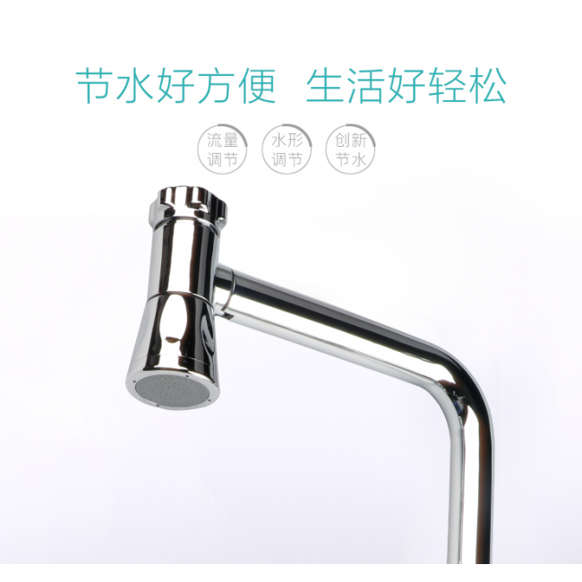 科御最新產(chǎn)品三御品牌